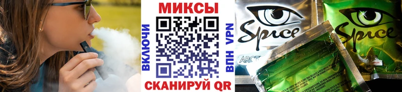 Бутират 1.4BDO  сайты даркнета телеграм  Лысьва  ОМГ ОМГ как зайти 