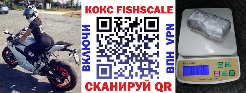 COCAIN Боливия  кракен   Лысьва 