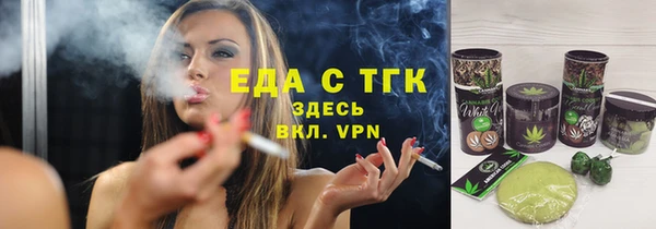 наркотики Алзамай