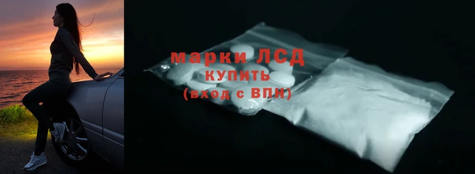 MESCALINE Алексин