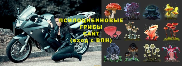 MESCALINE Абдулино