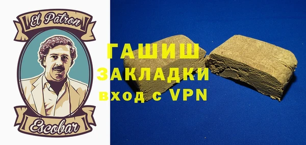 MESCALINE Алексин