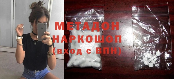меф Алексеевка