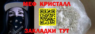 кокаин VHQ Дубна