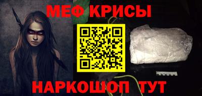 mdma Донецк