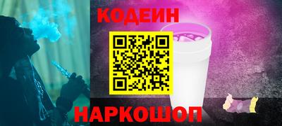 mdma Донецк