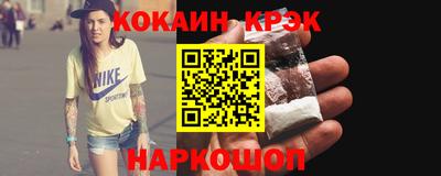 mdma Донецк