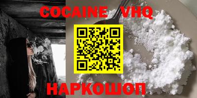 марки lsd Донской