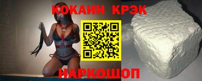 марки lsd Донской