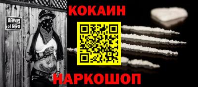 mdma Донецк