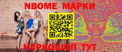 mdma Донецк