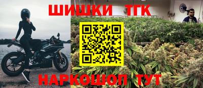 кокаин VHQ Дубна