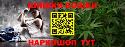 марки lsd Донской
