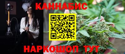 кокаин VHQ Дубна