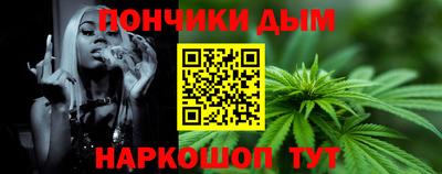 кокаин VHQ Дубна