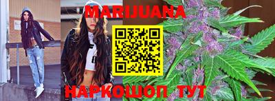 MDMA Гусь-Хрустальный