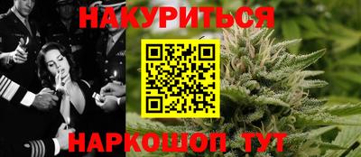 mdma Донецк
