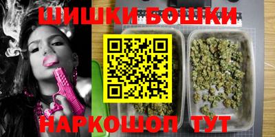 кокаин VHQ Дубна