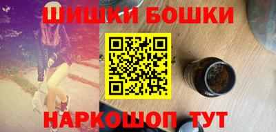 марки lsd Донской