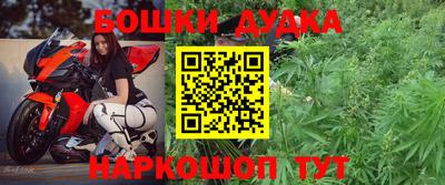 марки lsd Донской