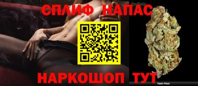 MDMA Гусь-Хрустальный