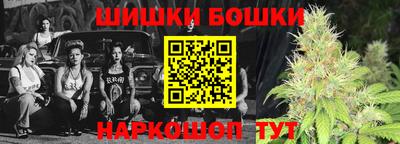 кокаин VHQ Дубна