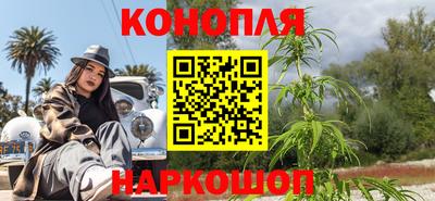 mdma Донецк