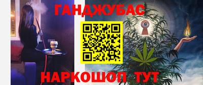 mdma Донецк
