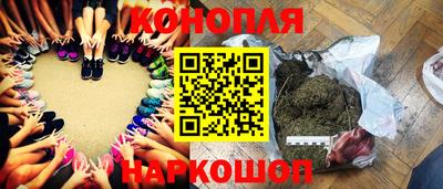 mdma Донецк