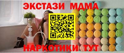 марки lsd Донской