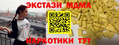 марки lsd Донской