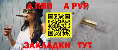 марки lsd Донской