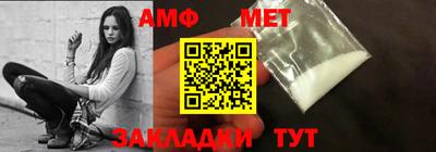 кокаин VHQ Дубна