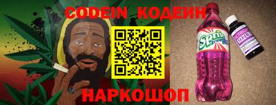 кокаин VHQ Дубна