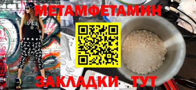 кокаин VHQ Дубна