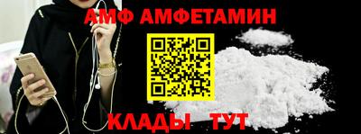кокаин VHQ Дубна