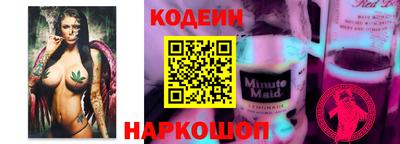 марки lsd Донской