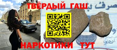 кокаин VHQ Дубна