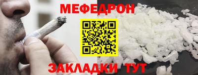 кокаин VHQ Дубна
