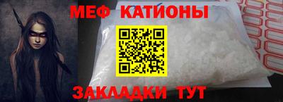 кокаин VHQ Дубна