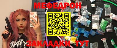 марки lsd Донской