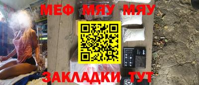 mdma Донецк
