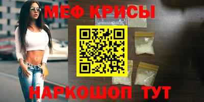 кокаин VHQ Дубна