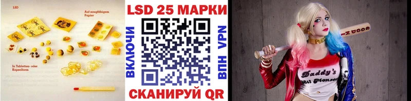 где можно купить наркотик  Лысьва  Лсд 25 экстази ecstasy 