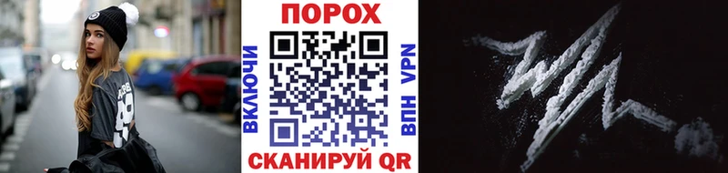 закладки  Лысьва  Метамфетамин мет 