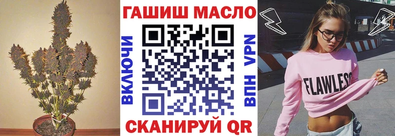 mega ТОР  Лысьва  ТГК вейп с тгк  наркотики 