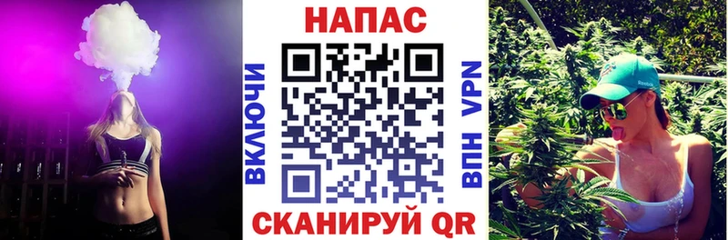 гидра онион  Лысьва  сайты даркнета состав  Каннабис Bruce Banner 